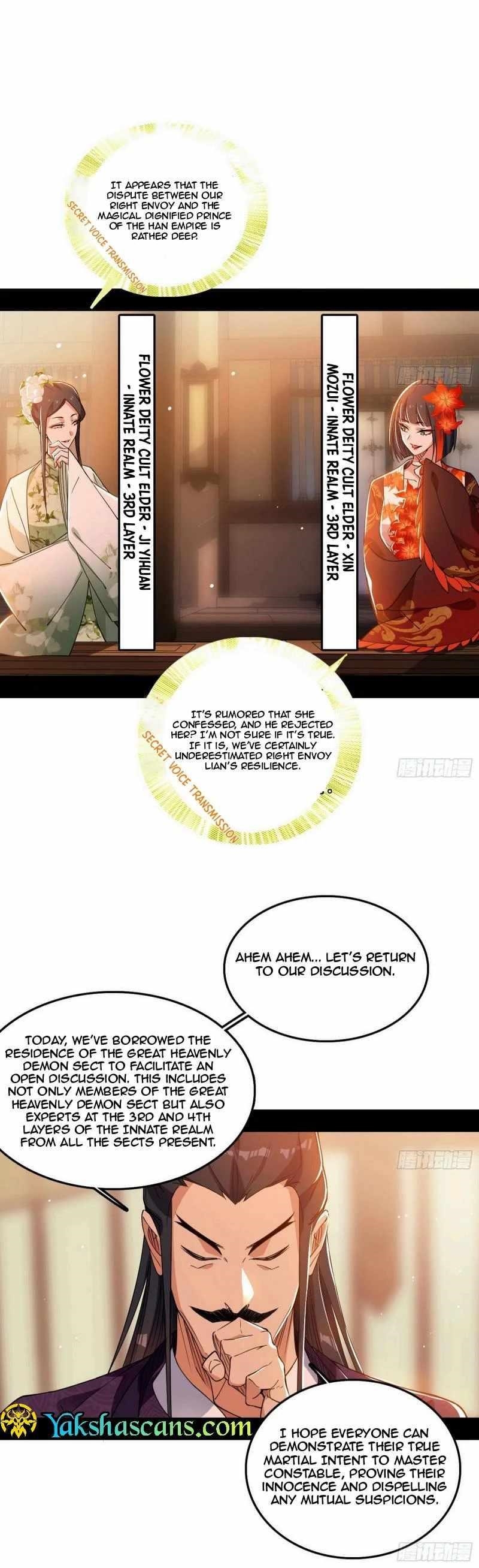 I’m An Evil God Chapter 446 - Page 5