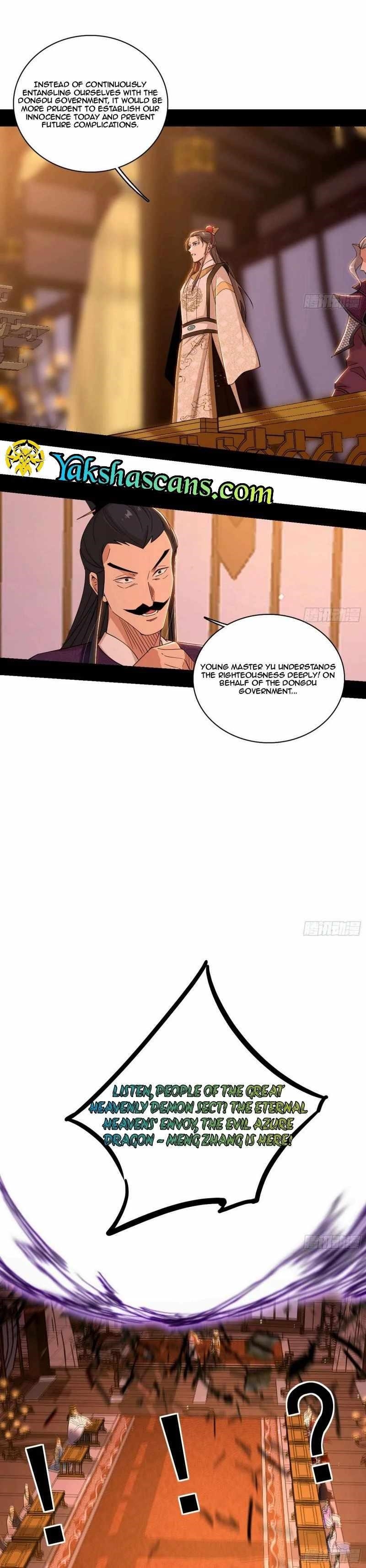 I’m An Evil God Chapter 446 - Page 7