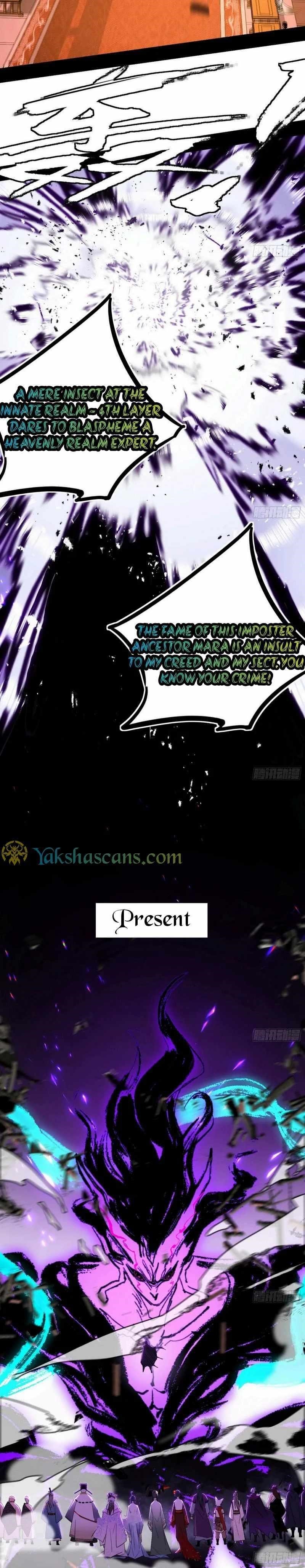 I’m An Evil God Chapter 446 - Page 8