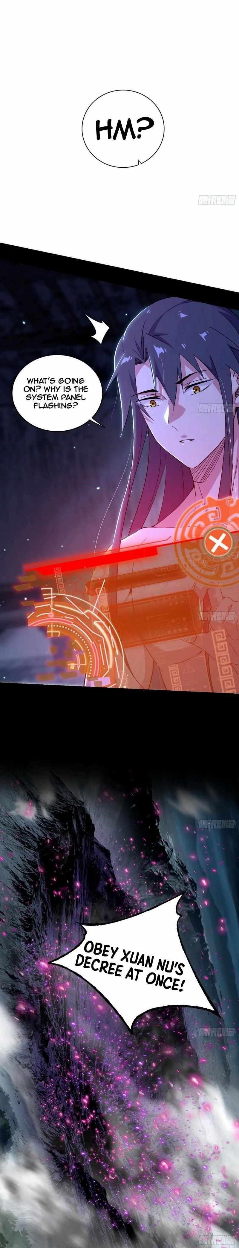 I’m An Evil God Chapter 448 - Page 16