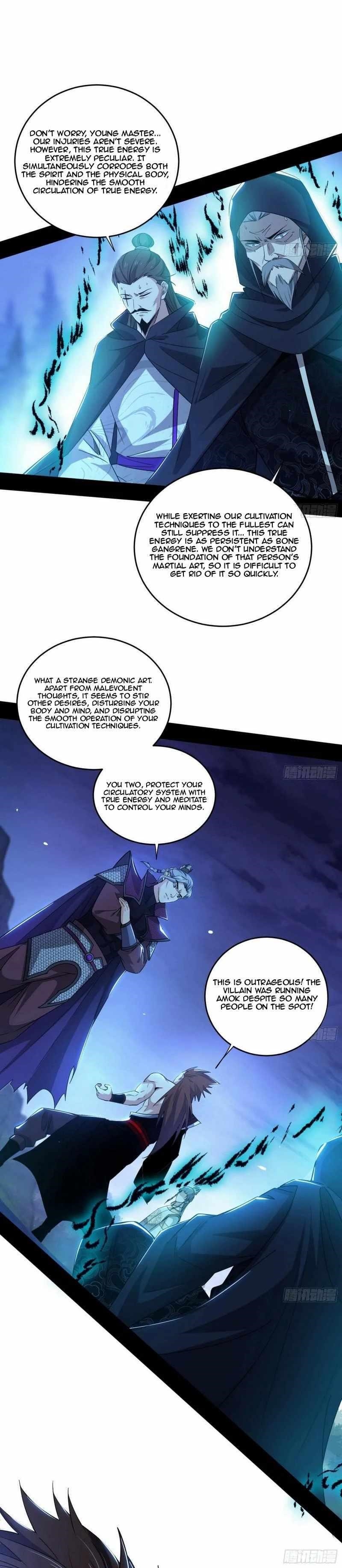 I’m An Evil God Chapter 448 - Page 20