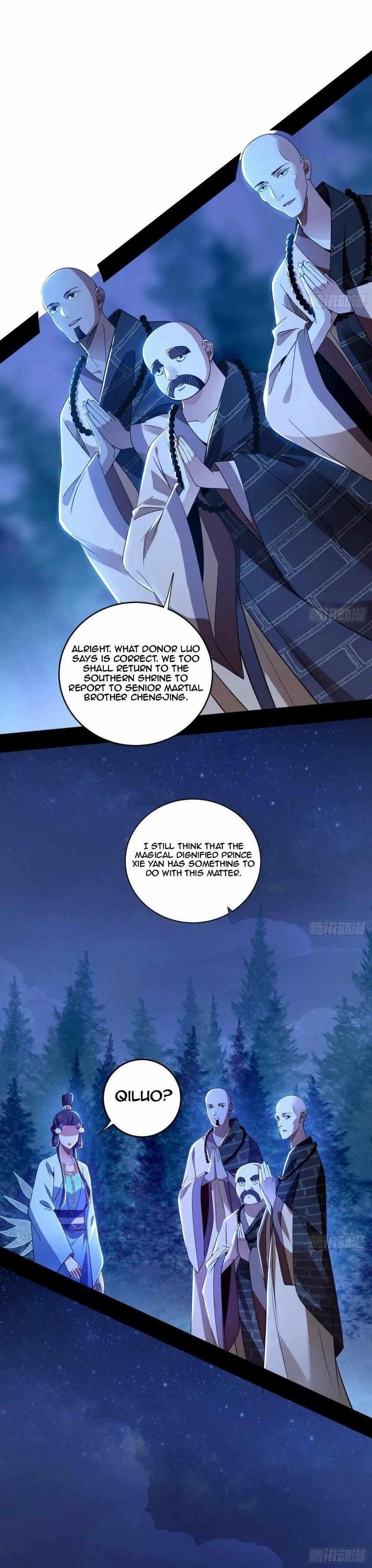 I’m An Evil God Chapter 448 - Page 28