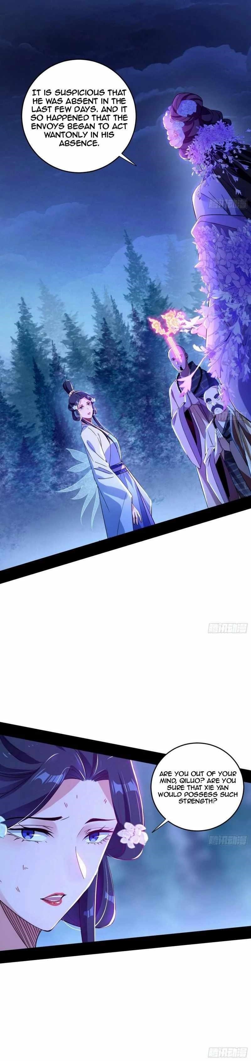 I’m An Evil God Chapter 448 - Page 29