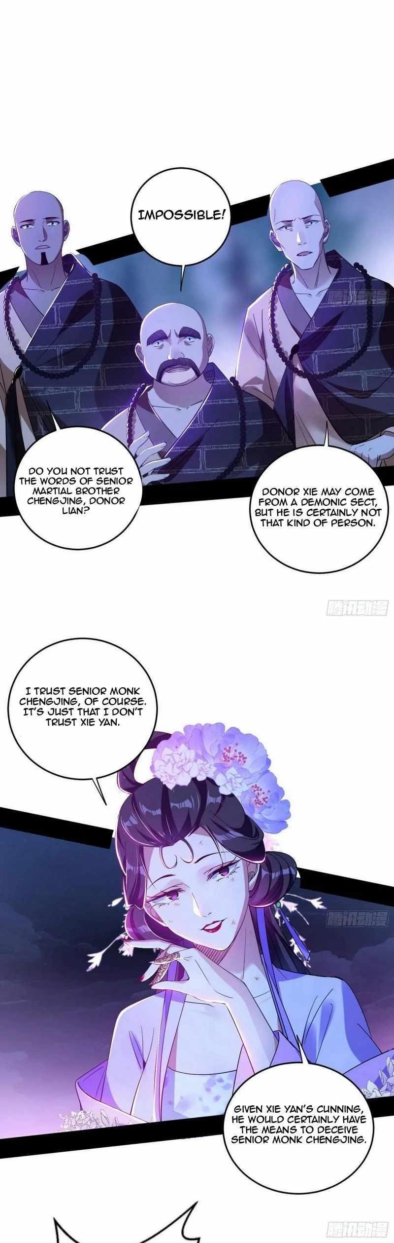 I’m An Evil God Chapter 448 - Page 30