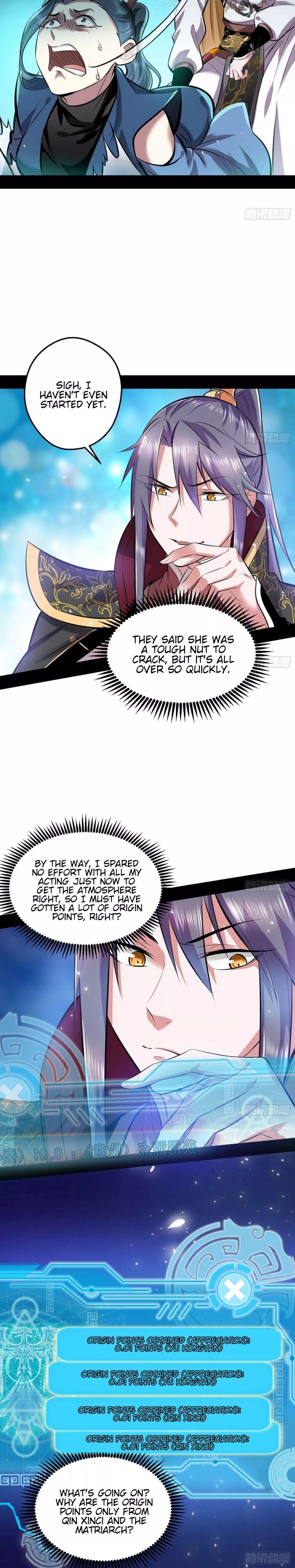 I’m An Evil God Chapter 45 - Page 10