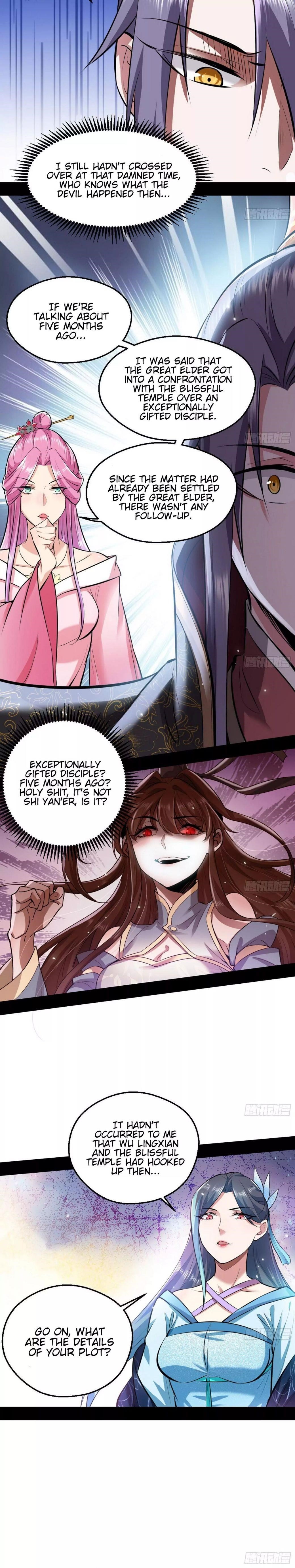 I’m An Evil God Chapter 45 - Page 12