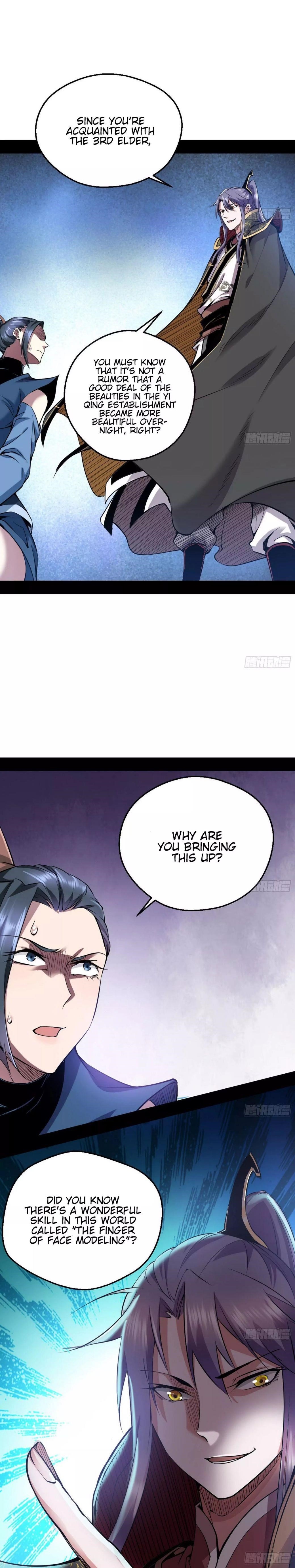 I’m An Evil God Chapter 45 - Page 2