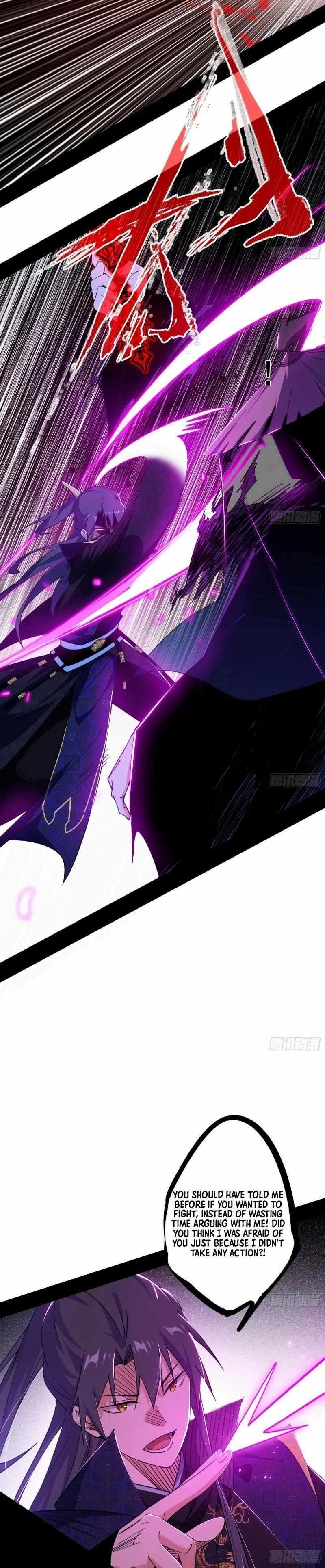 I’m An Evil God Chapter 450 - Page 11