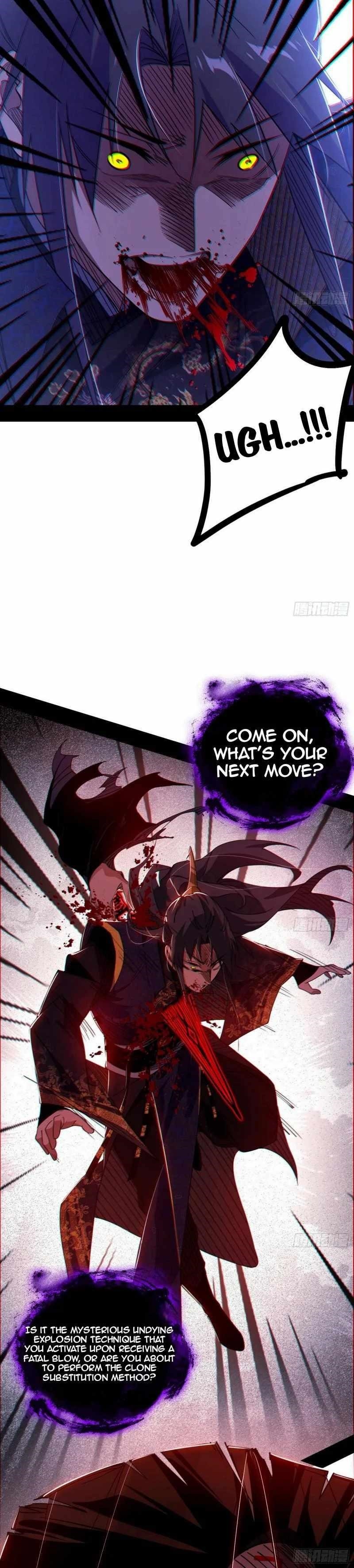 I’m An Evil God Chapter 450 - Page 17