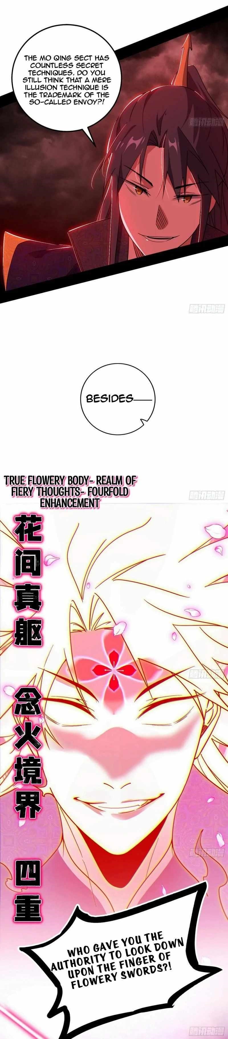 I’m An Evil God Chapter 451 - Page 10