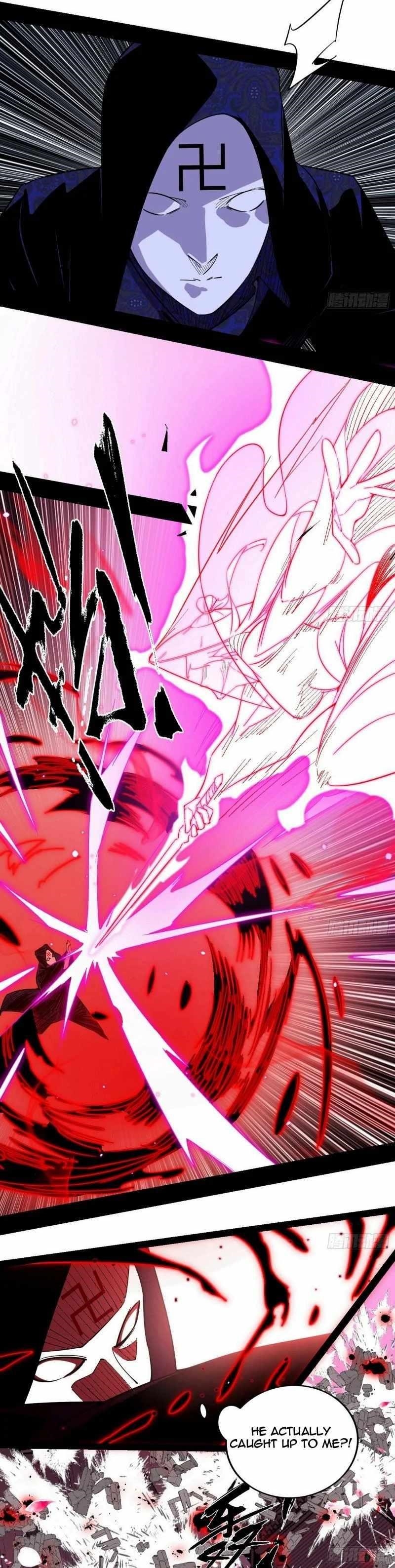 I’m An Evil God Chapter 451 - Page 18