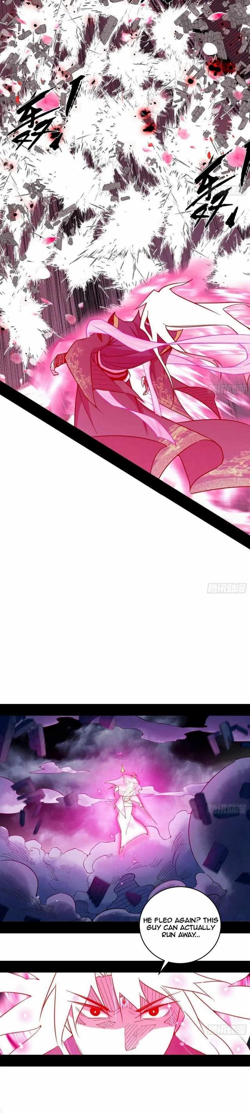 I’m An Evil God Chapter 451 - Page 19