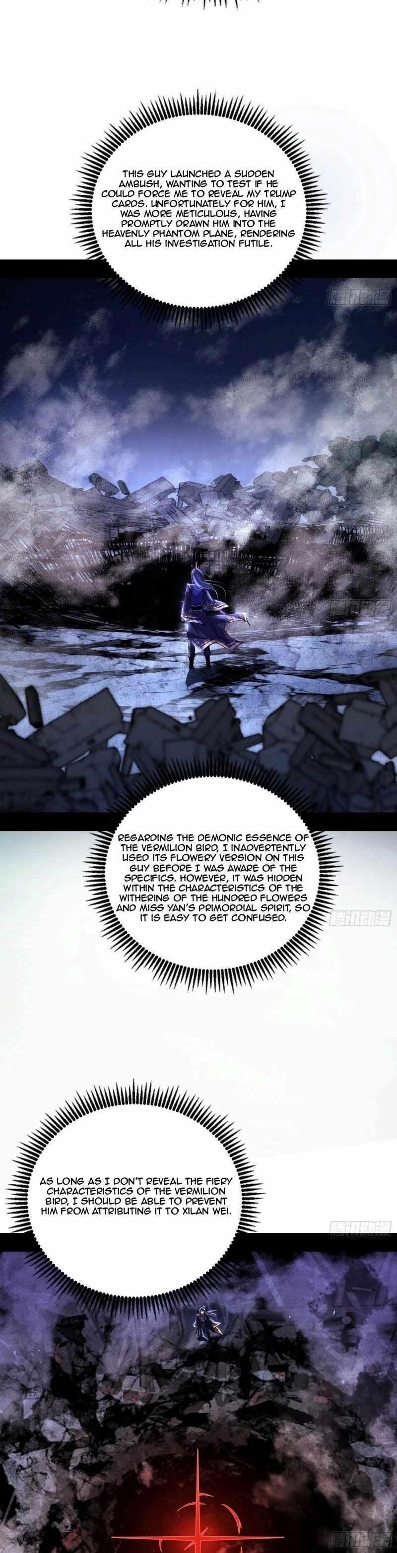 I’m An Evil God Chapter 451 - Page 2