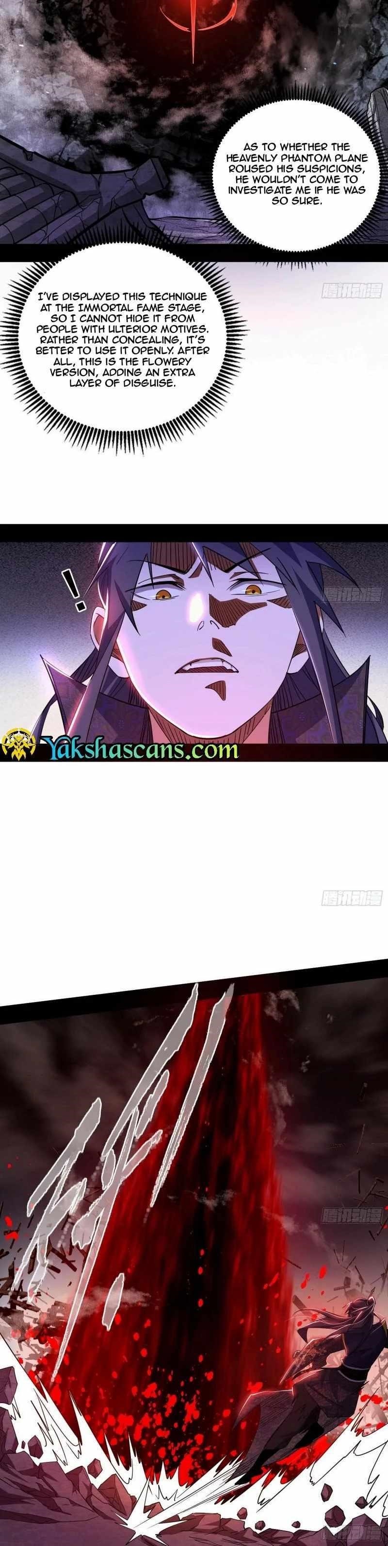 I’m An Evil God Chapter 451 - Page 3