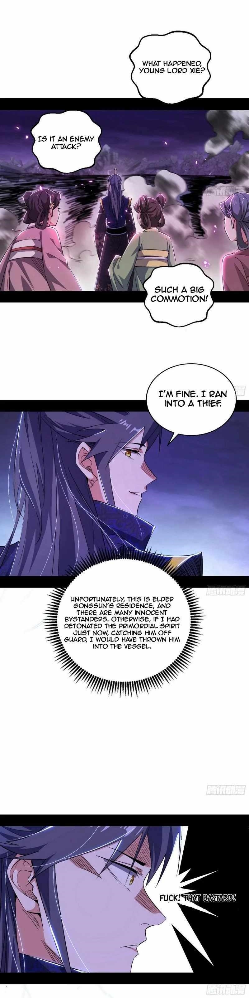 I’m An Evil God Chapter 451 - Page 7