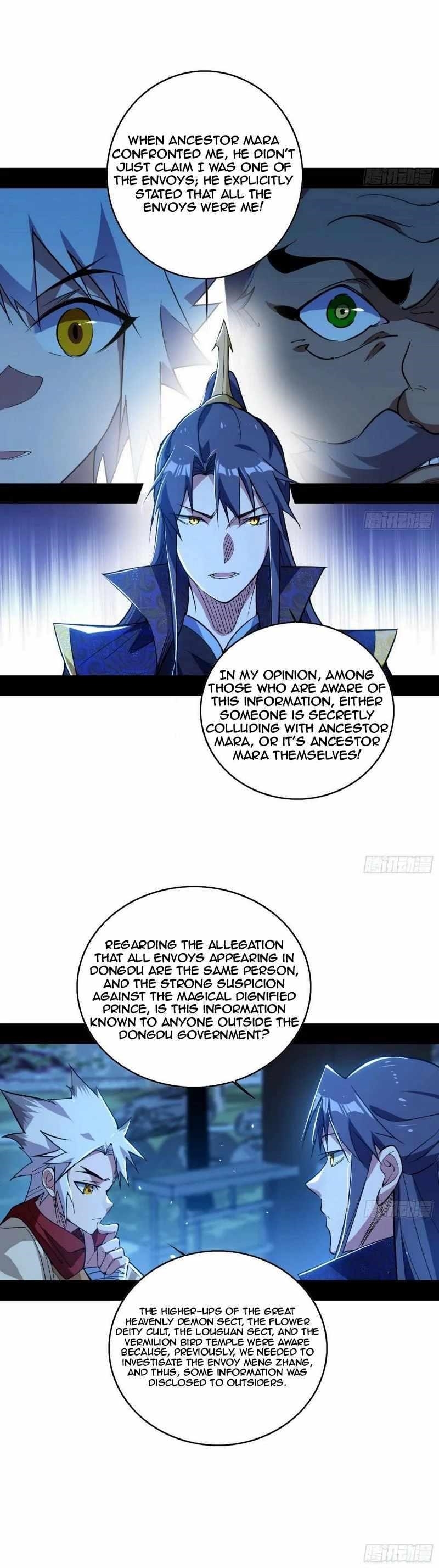 I’m An Evil God Chapter 452 - Page 18