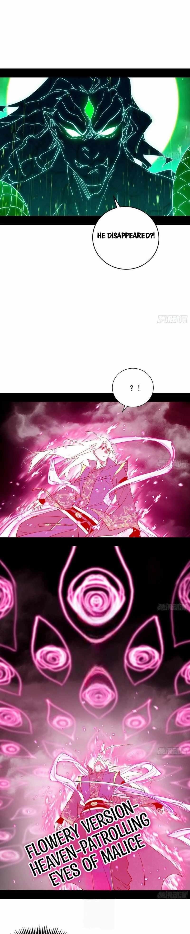 I’m An Evil God Chapter 452 - Page 2