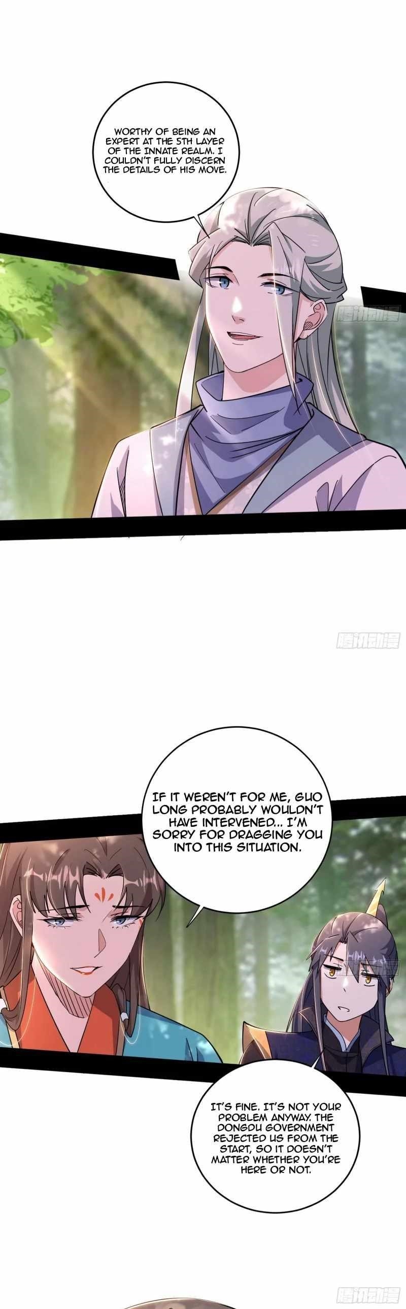 I’m An Evil God Chapter 455 - Page 16