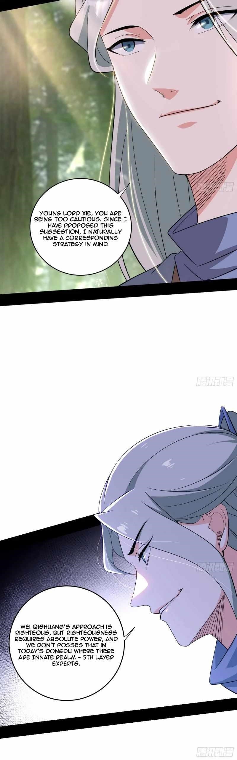 I’m An Evil God Chapter 455 - Page 20