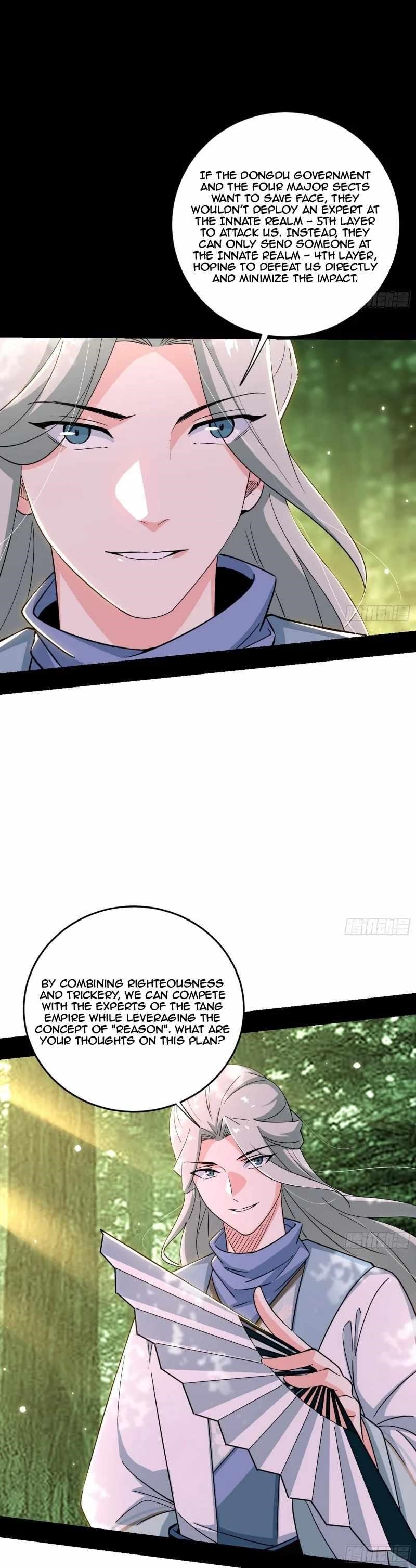 I’m An Evil God Chapter 455 - Page 23