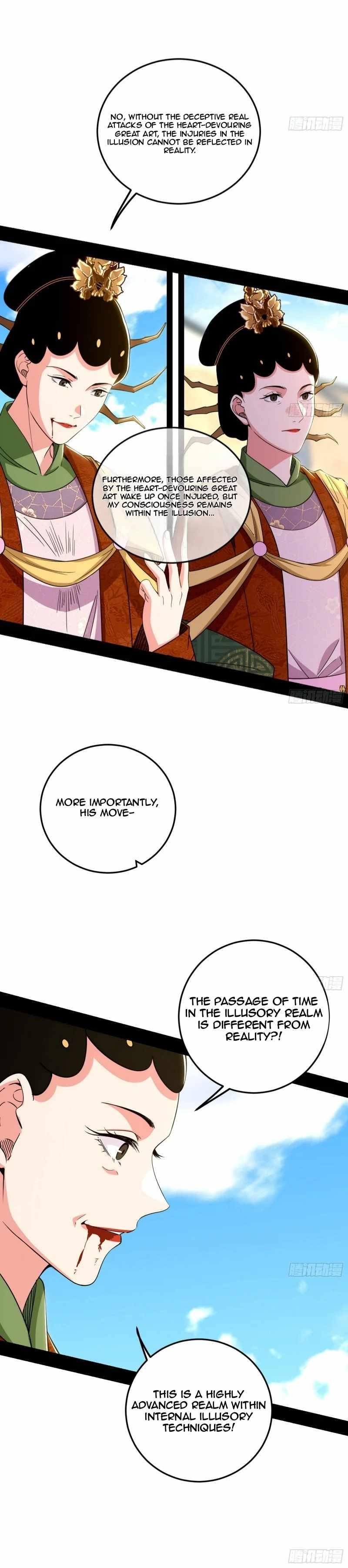 I’m An Evil God Chapter 457 - Page 13