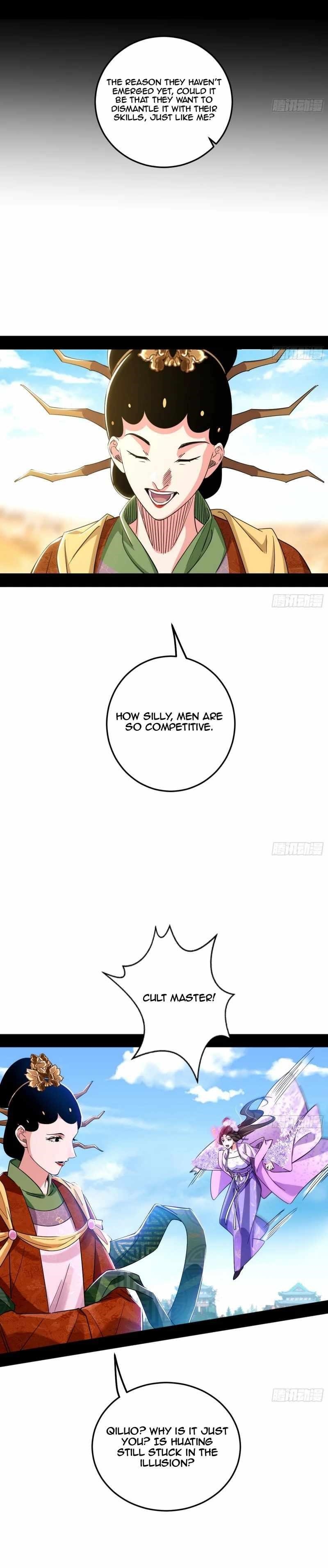 I’m An Evil God Chapter 457 - Page 16