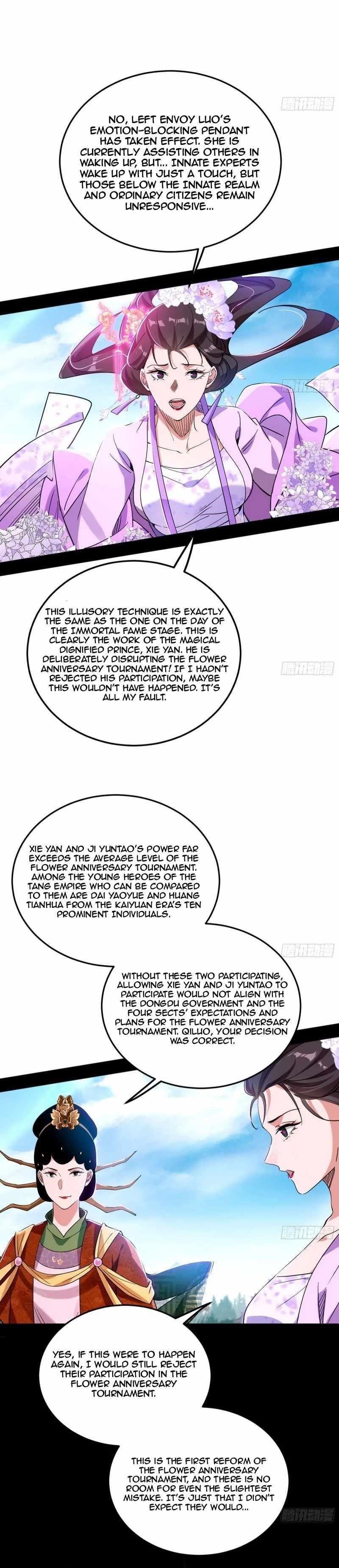 I’m An Evil God Chapter 457 - Page 17