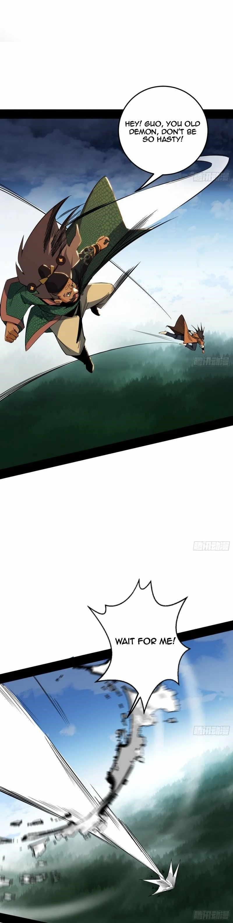 I’m An Evil God Chapter 457 - Page 21