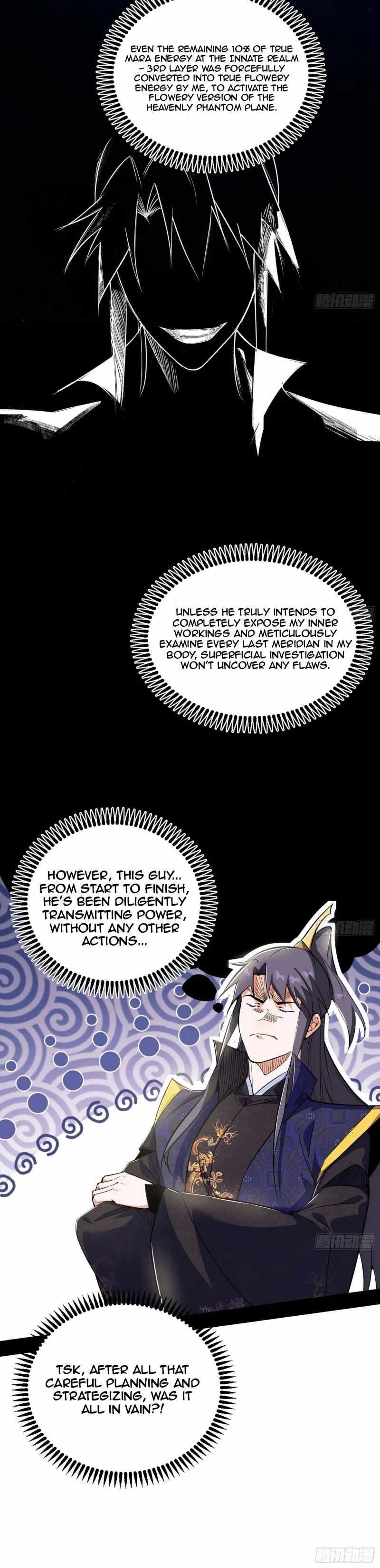 I’m An Evil God Chapter 457 - Page 26