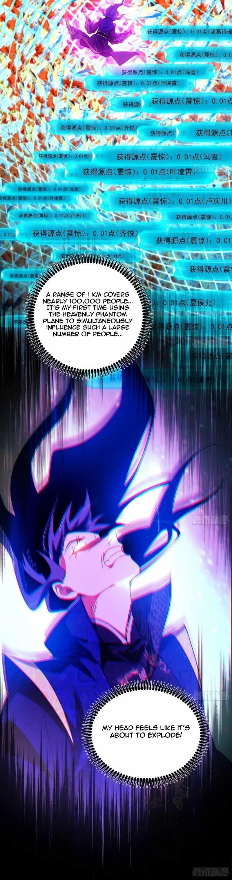 I’m An Evil God Chapter 457 - Page 5