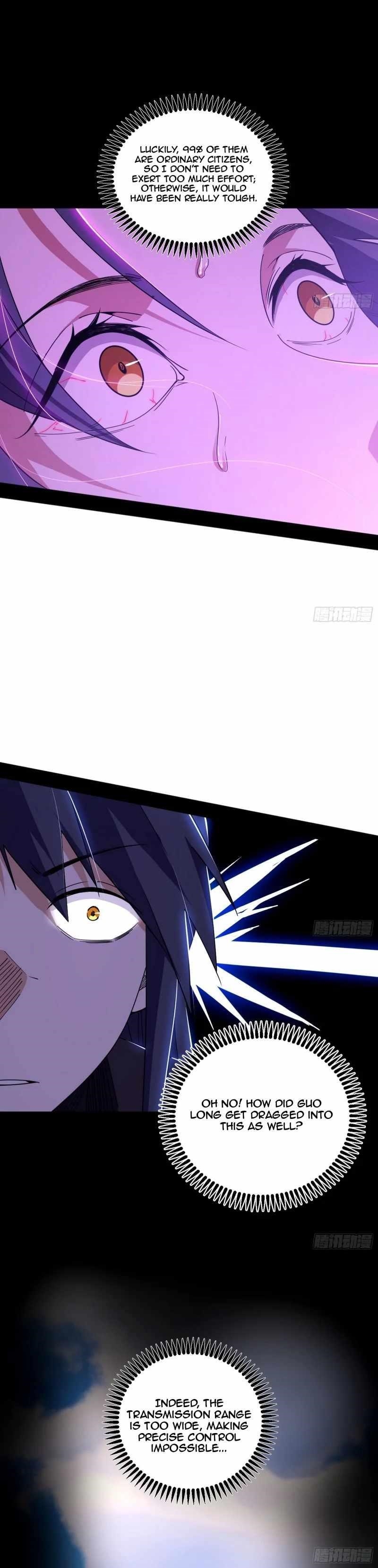 I’m An Evil God Chapter 457 - Page 6