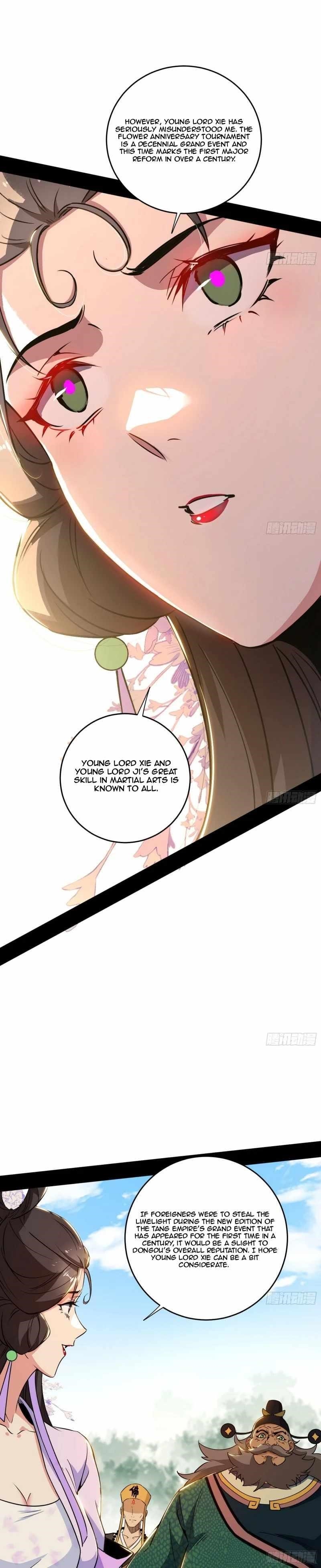 I’m An Evil God Chapter 458 - Page 17