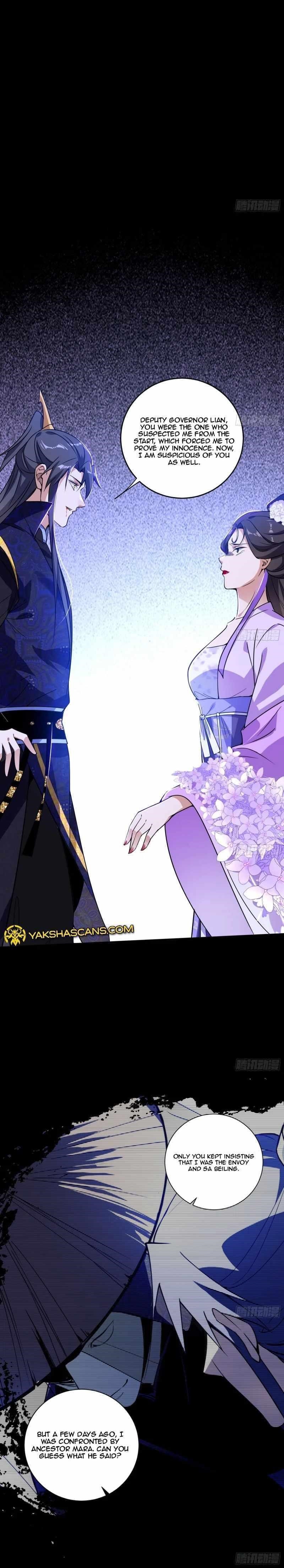 I’m An Evil God Chapter 458 - Page 21