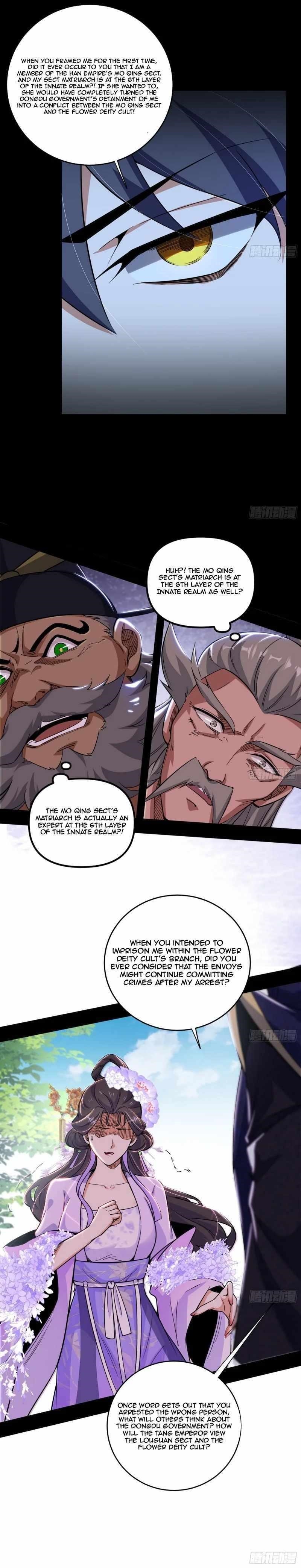 I’m An Evil God Chapter 458 - Page 25