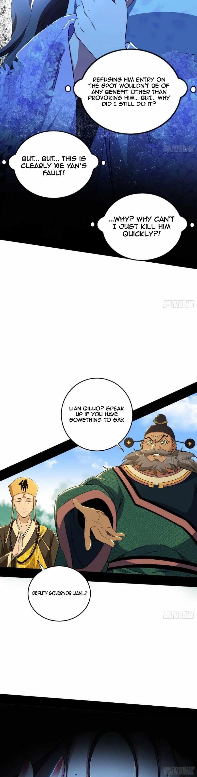 I’m An Evil God Chapter 458 - Page 29