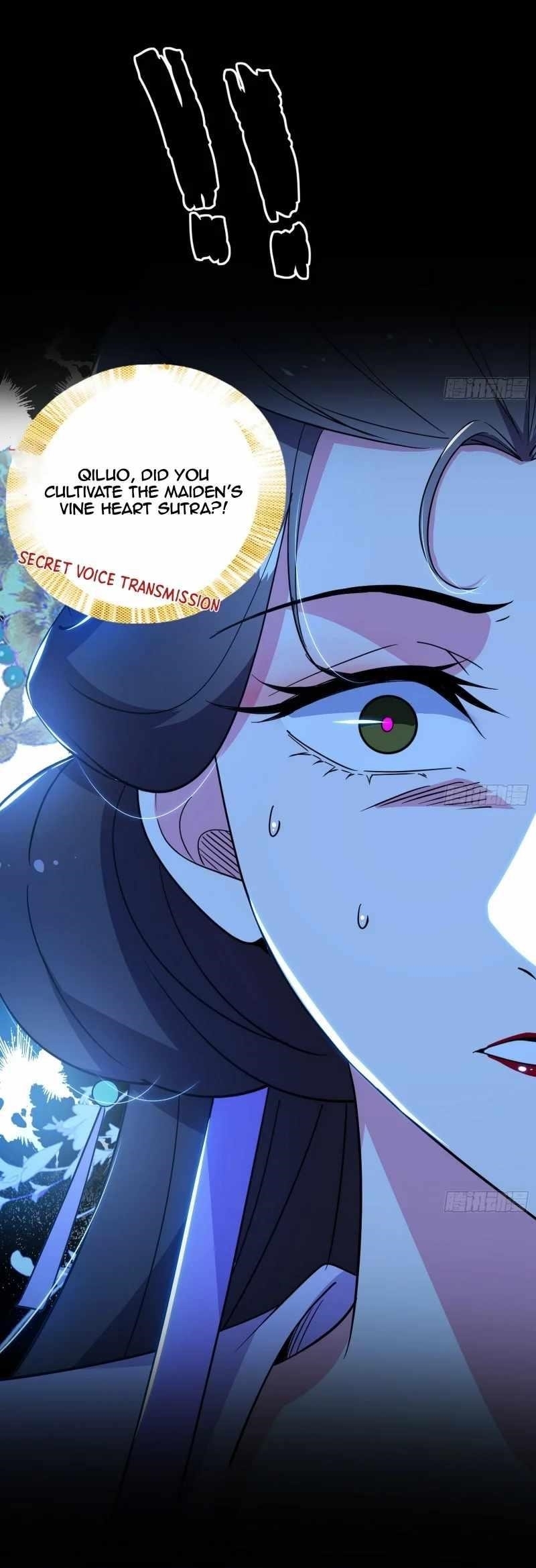 I’m An Evil God Chapter 458 - Page 32