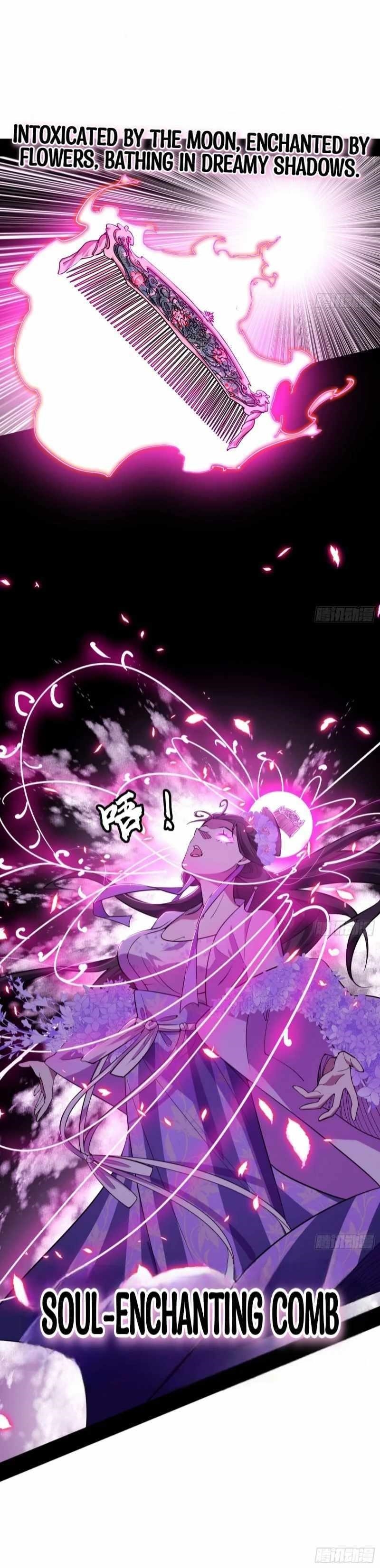 I’m An Evil God Chapter 459 - Page 2