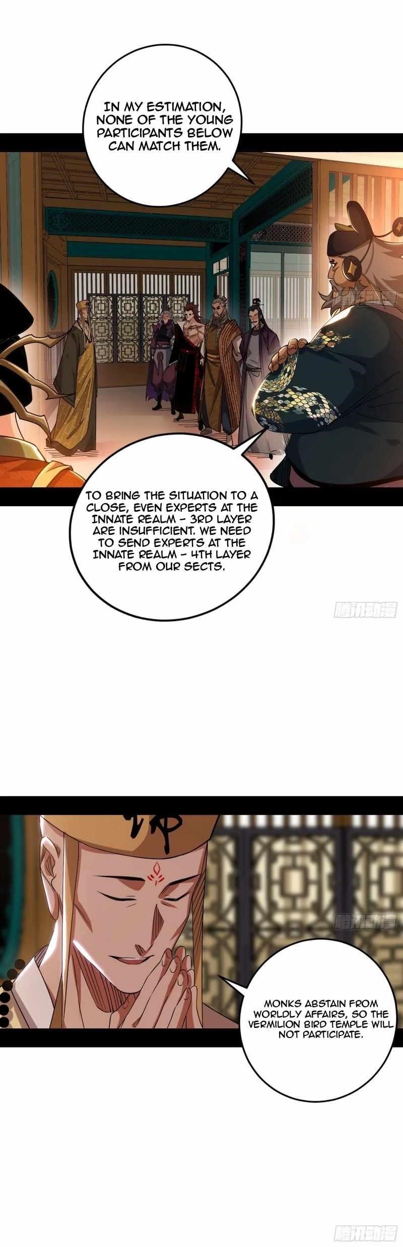 I’m An Evil God Chapter 459 - Page 20