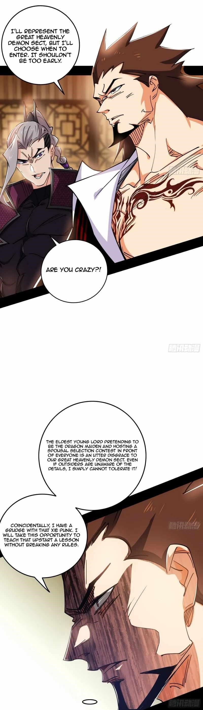 I’m An Evil God Chapter 459 - Page 22