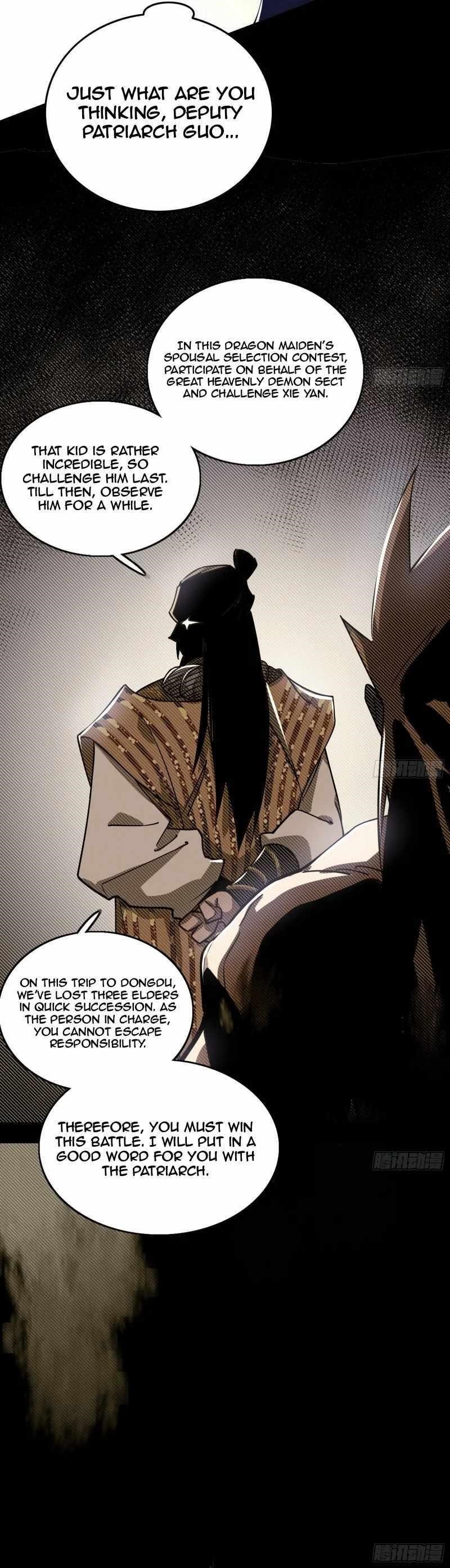 I’m An Evil God Chapter 459 - Page 23