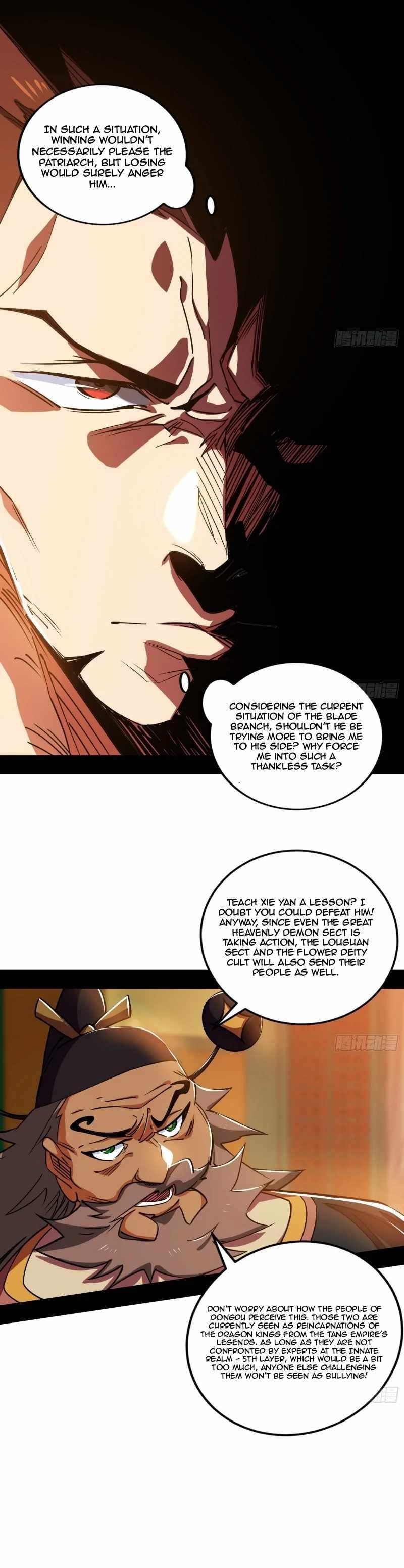 I’m An Evil God Chapter 459 - Page 24