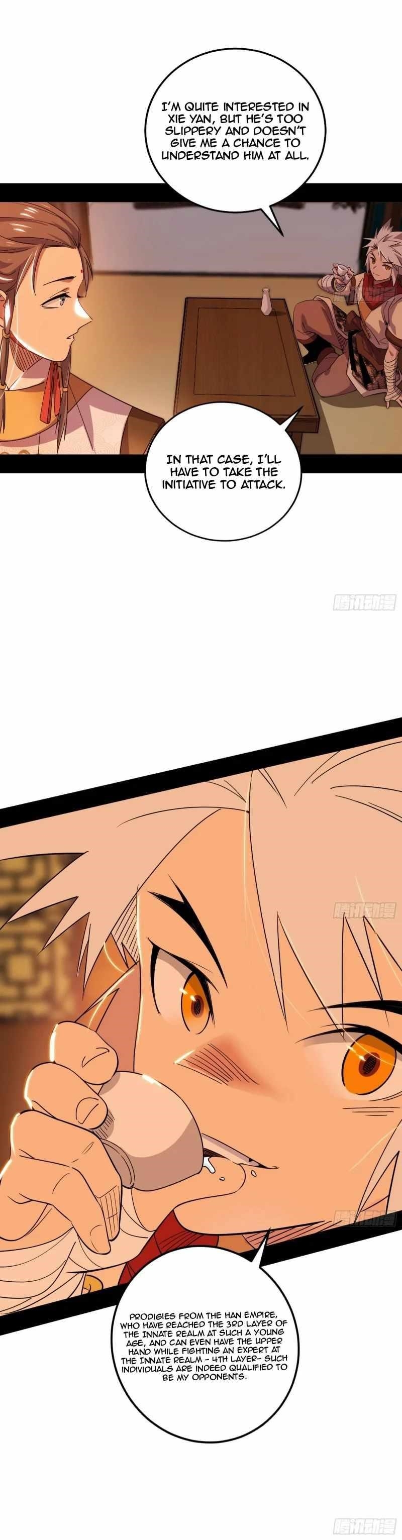 I’m An Evil God Chapter 460 - Page 12