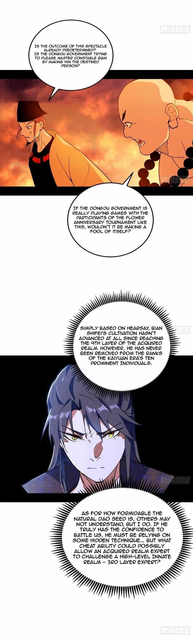 I’m An Evil God Chapter 460 - Page 17