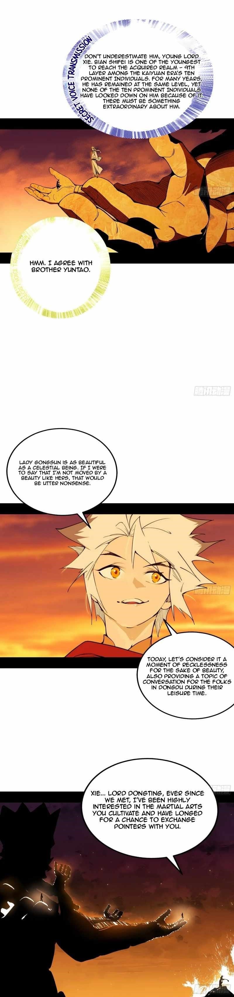 I’m An Evil God Chapter 460 - Page 18