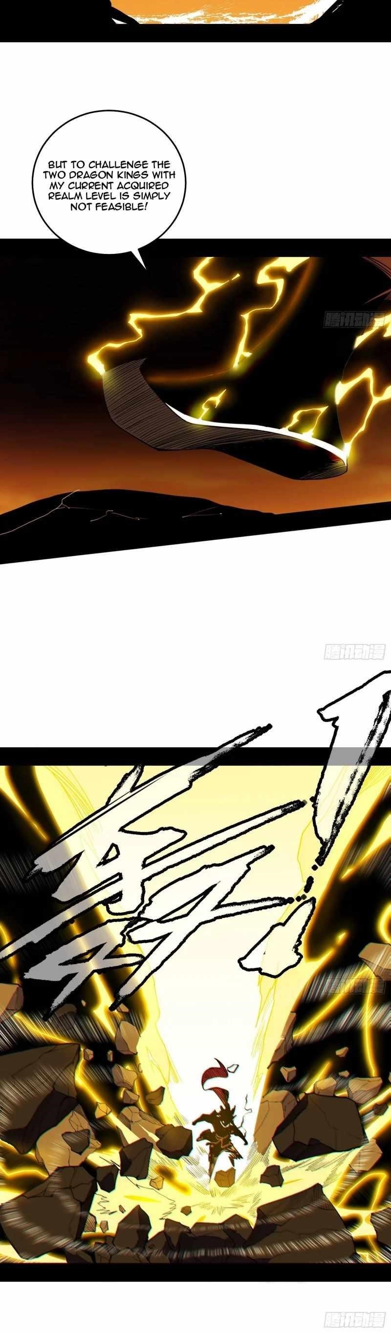 I’m An Evil God Chapter 460 - Page 19