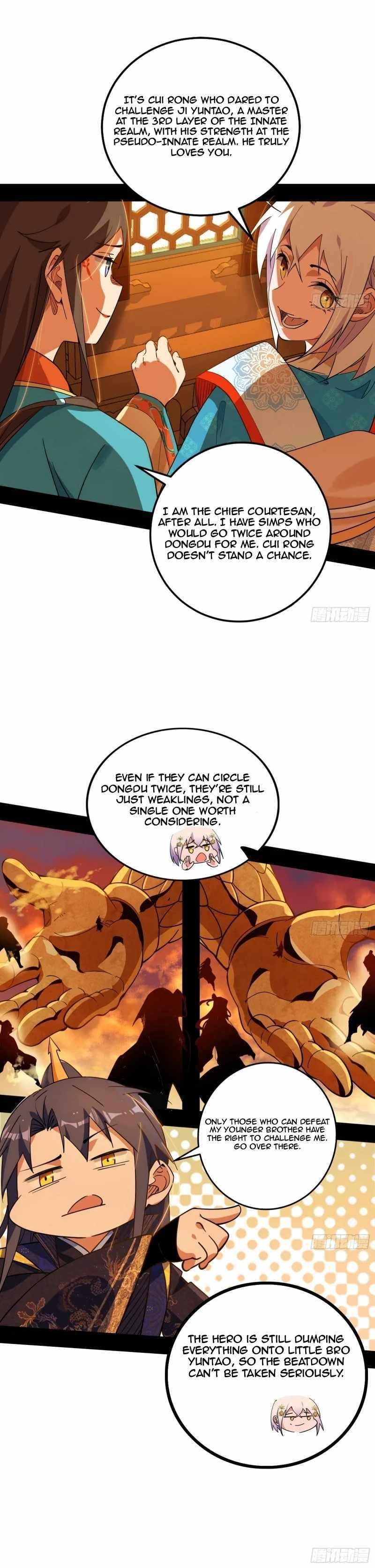 I’m An Evil God Chapter 460 - Page 7