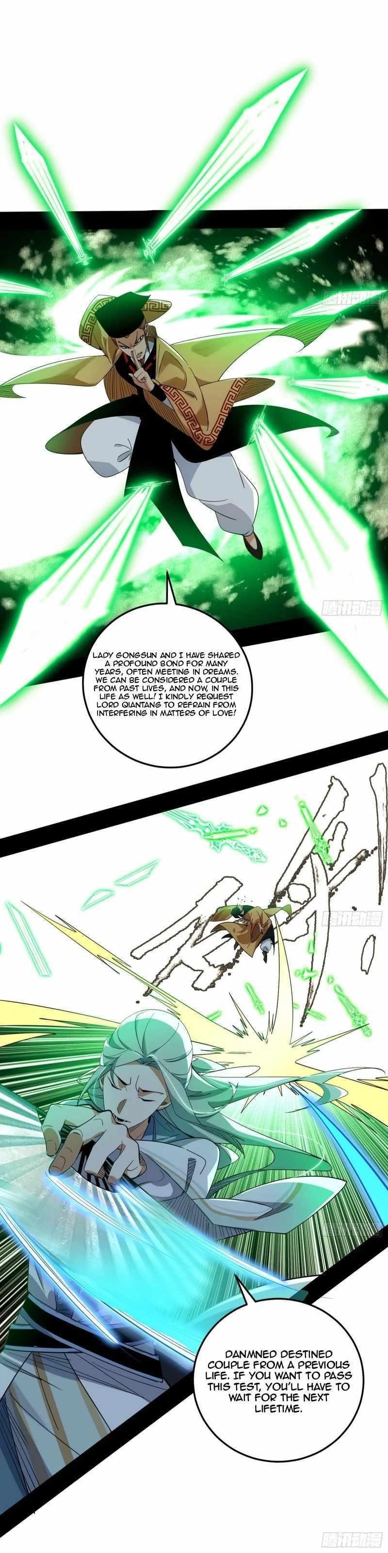 I’m An Evil God Chapter 460 - Page 9