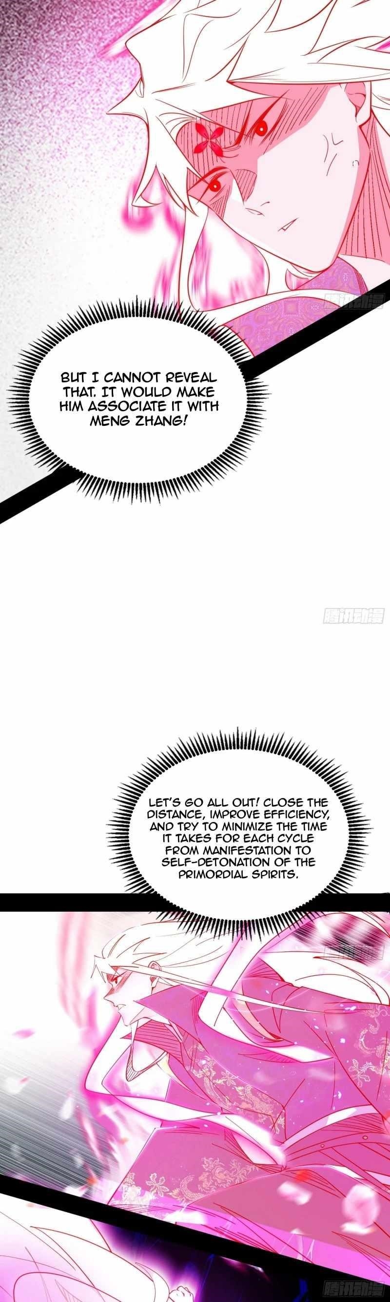 I’m An Evil God Chapter 462 - Page 17