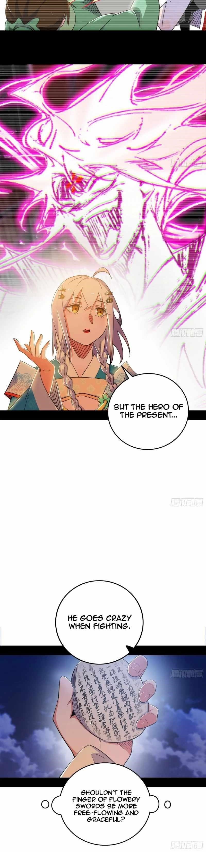 I’m An Evil God Chapter 462 - Page 27