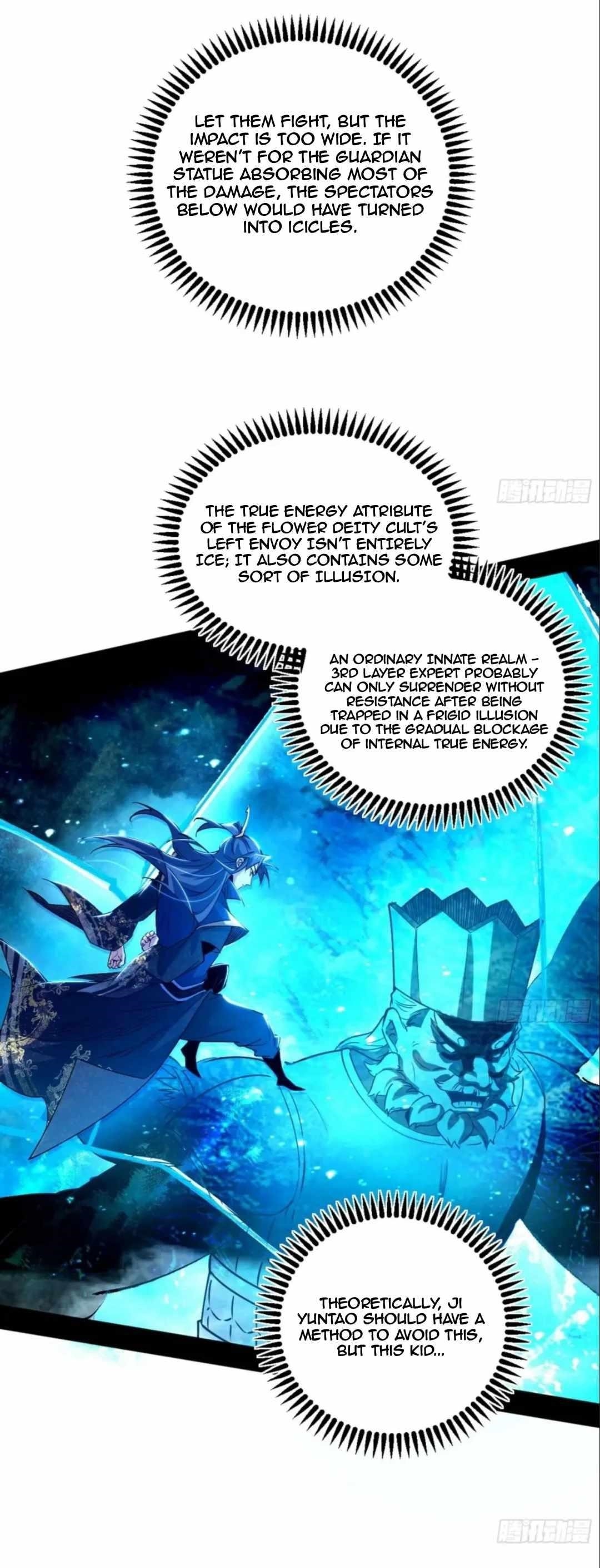 I’m An Evil God Chapter 463 - Page 11